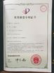 La Chine Jinan Lijiang Automation Equipment Co., Ltd. certifications