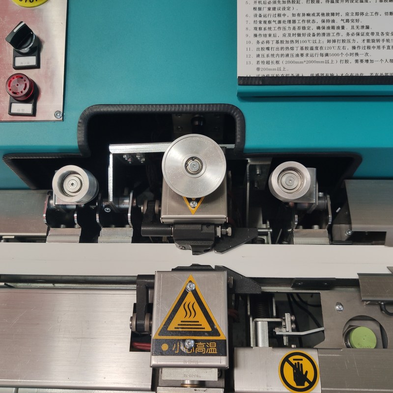 Machine de remplissage moléculaire de Seive de déshydratant automatique pour la barre d'entretoise et stratification en aluminium en verre isolante de bande