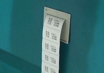 Qualité automatique de machine à cintrer de barre de LJZW 2020A bonne et efficacité élevée de production