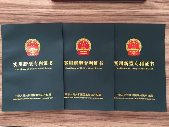 Chine Jinan Lijiang Automation Equipment Co., Ltd. Certifications