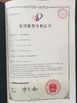Chine Jinan Lijiang Automation Equipment Co., Ltd. certifications